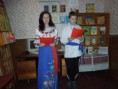 /album/den-sobornosti/dscn5044-jpg/